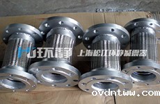 徐矿集团煤制甲醇项目采购taptap游戏平台苹果客户端金属软管