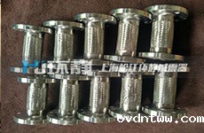 taptap游戏平台苹果客户端向白音华电厂项目供应金属软管