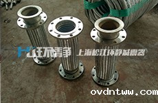 taptap游戏平台苹果客户端金属软管被内蒙古多个煤化工项目使用