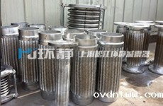 taptap游戏平台苹果客户端向乌海嘉盛公司煤制气项目供应金属软管