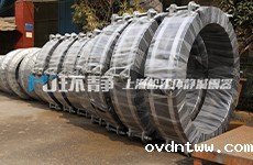 taptap游戏平台苹果客户端向徐矿集团二期煤制甲醇项目提供橡胶接头