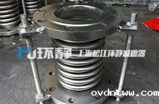 波纹补偿器都经常应用在哪些行业