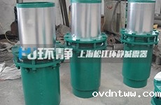 套筒补偿器在蒸汽管道中的安装操作规程