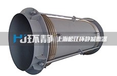 波纹管补偿器在水电站管道中的优势有哪些