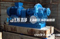 弹簧减震器的改装问题