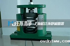 弹簧减震器的额定载荷如何计算