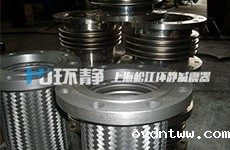 金属补偿器与金属软管的对比分析