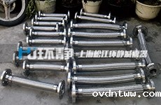 不锈钢金属软管三大作用