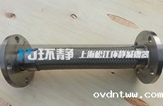 补偿器与金属软管的区别