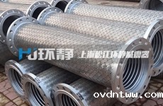 金属软管的性能及适用介质