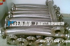 不锈钢金属软管个别失效