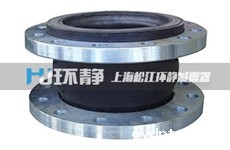 橡胶接头安装在排海管道上能够发挥哪种优势