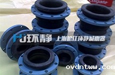 橡胶接头的使用寿命受到哪几种因素的影响