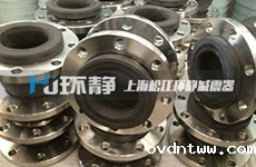 橡胶接头是如何保障管道的安稳运行的