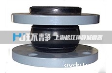 橡胶接头的发展主要因素