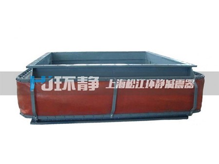 非金属补偿器是补偿管道热胀冷缩的产品