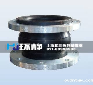 橡胶接头的价格与质量