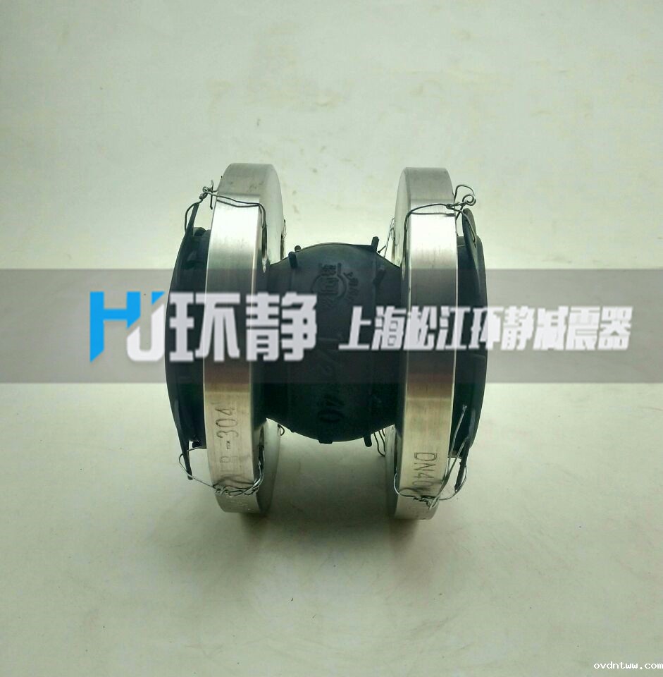 橡胶接头产生喷霜的原因