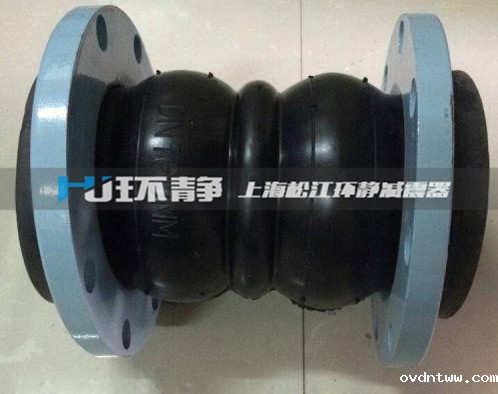 详解如何避免高压工程中应用橡胶软接头出现问题