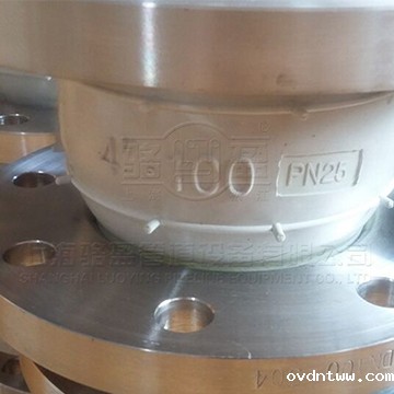 食品级橡胶接头