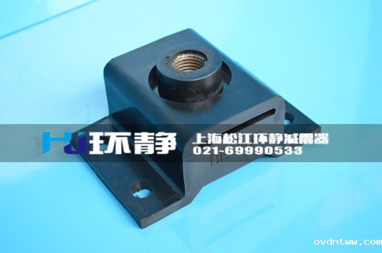 MR型橡胶避震器的性能分析和安装