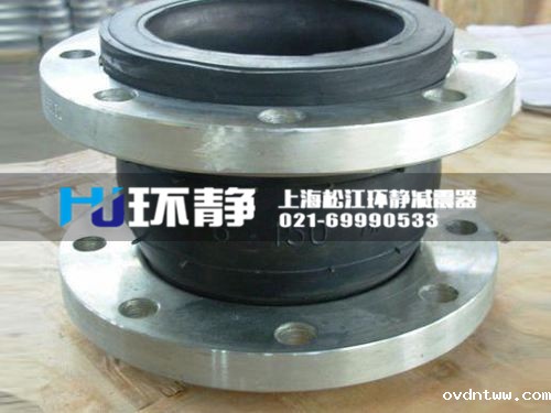 上海橡胶接头的连接法兰都有哪几种类型