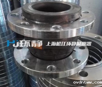 橡胶接头的内部结构、施工方法及作业程序