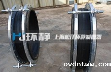 酸碱腐蚀性管道的清理应该采用哪种橡胶接头