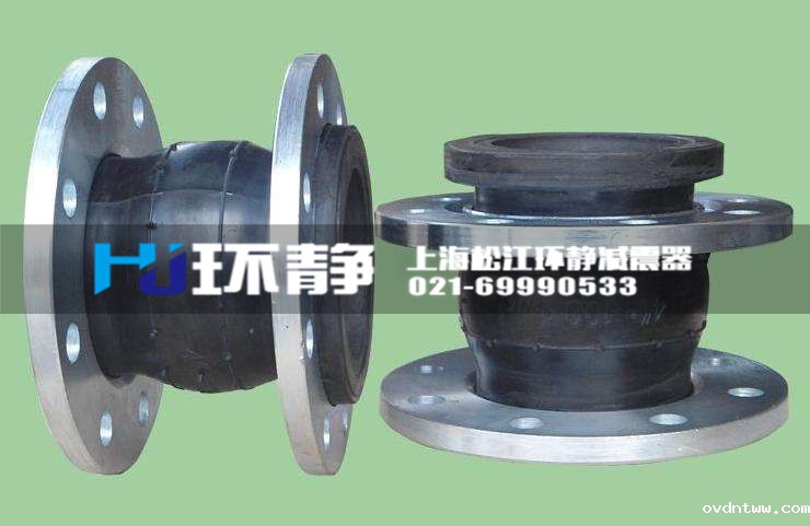 可曲挠橡胶接头减震降噪的使用