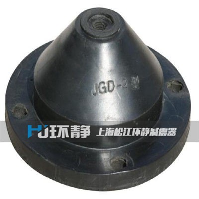 taptap游戏平台苹果客户端JGD型橡胶剪切隔振器