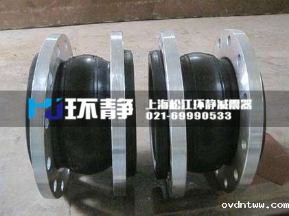 <a href=http://www.shluoying.com.cn target=_blank class=infotextkey>单球体橡胶接头</a>在使用过程中出现的问题