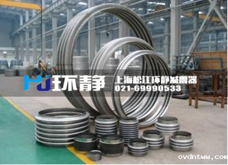 补偿器使用过程中的各种不同类型的支架