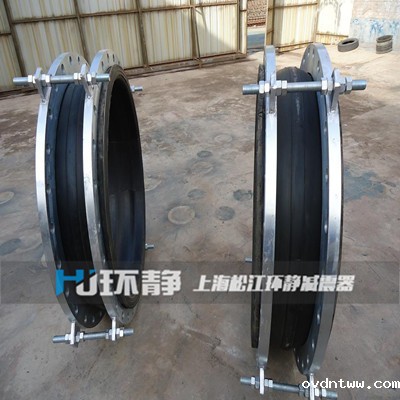 翻边可曲挠橡胶软接头