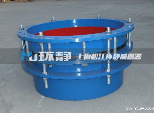 单法兰传力接头的抗压强度及密封性好