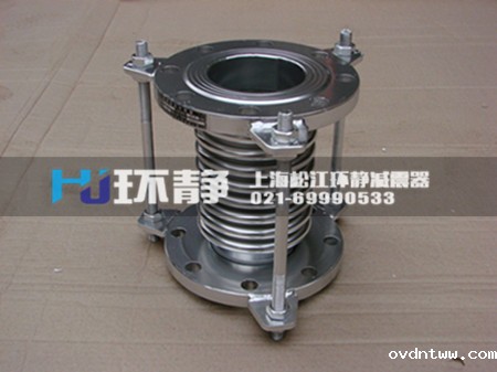 波纹补偿器漏水现象与哪些因素有关