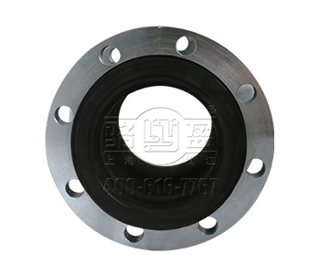 可曲绕橡胶管接头