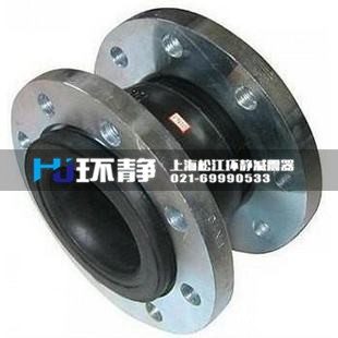 橡胶接头安装使用说明