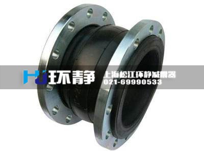 橡胶接头的生产工艺及技术进展做了详细的介绍：