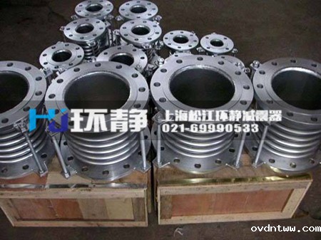 波纹管补偿器工作原理taptap游戏平台苹果客户端波纹补偿器品牌厂家