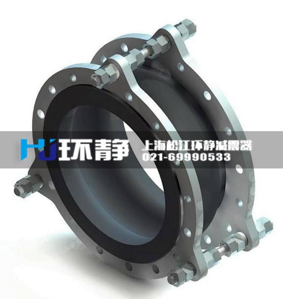 高压橡胶接头品牌厂家 taptap游戏平台苹果客户端耐高压橡胶软接头