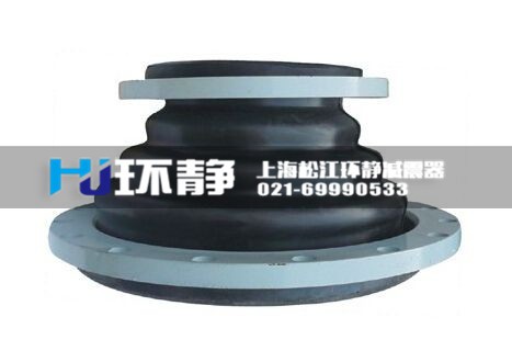 可曲挠偏心异径橡胶接头的用途和分类