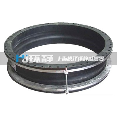 防拉脱橡胶接头使用需注意的问题