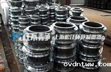 变径橡胶接头的优势