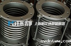 管道补偿器分类有哪几种