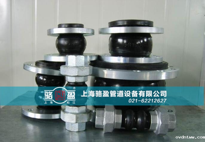 橡胶软接头收缩现象