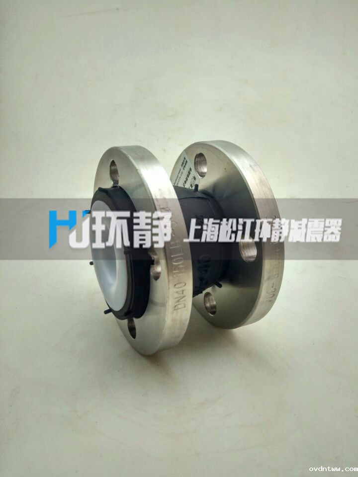 可曲挠橡胶接头使用的橡胶来源