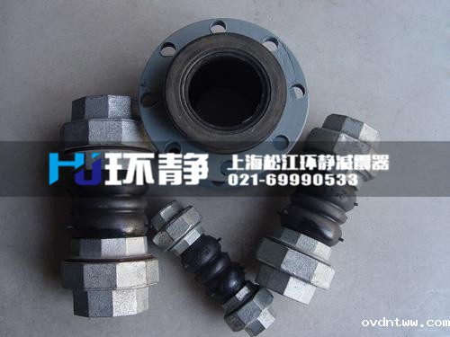 水泵进出口专用橡胶管接头安装注意事项