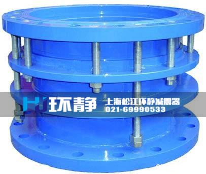 法兰伸缩器种类编辑法兰限位伸缩器