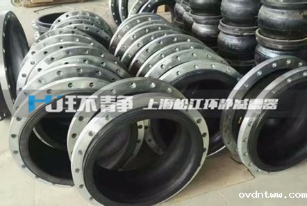 KXT型气吹膜铸钢法兰橡胶接头