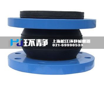 环静橡胶接头被誉为管道行业中为理想的配套产品